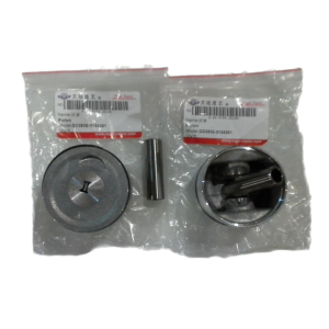 Akülü Motor Yedek Parçaları