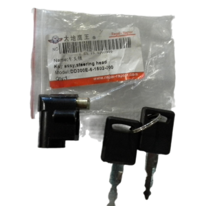 Akülü Motor Yedek Parçaları