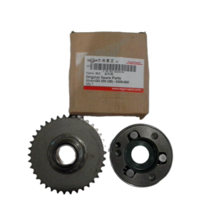 Akülü Motor Yedek Parçaları