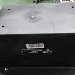 Akülü Motor Yedek Parçaları