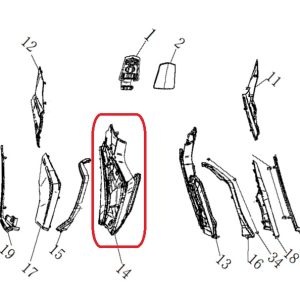 Akülü Motor Yedek Parçaları