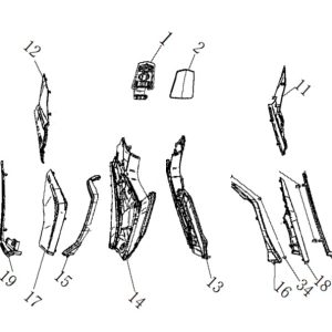 Akülü Motor Yedek Parçaları