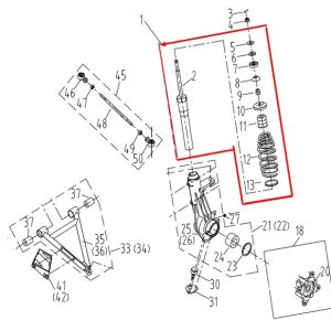 Akülü Motor Yedek Parçaları