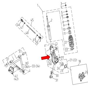 Akülü Motor Yedek Parçaları