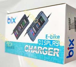 Akülü Motor Yedek Parçaları