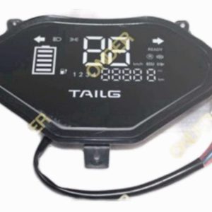 Akülü Motor Yedek Parçaları